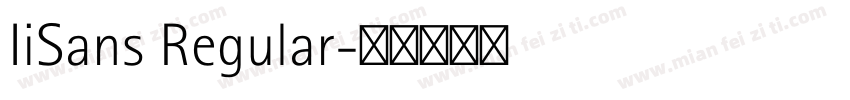 IiSans Regular字体转换